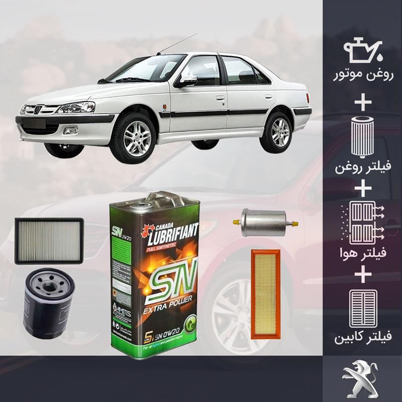 پکیج پژو پارس XU7P طلائی