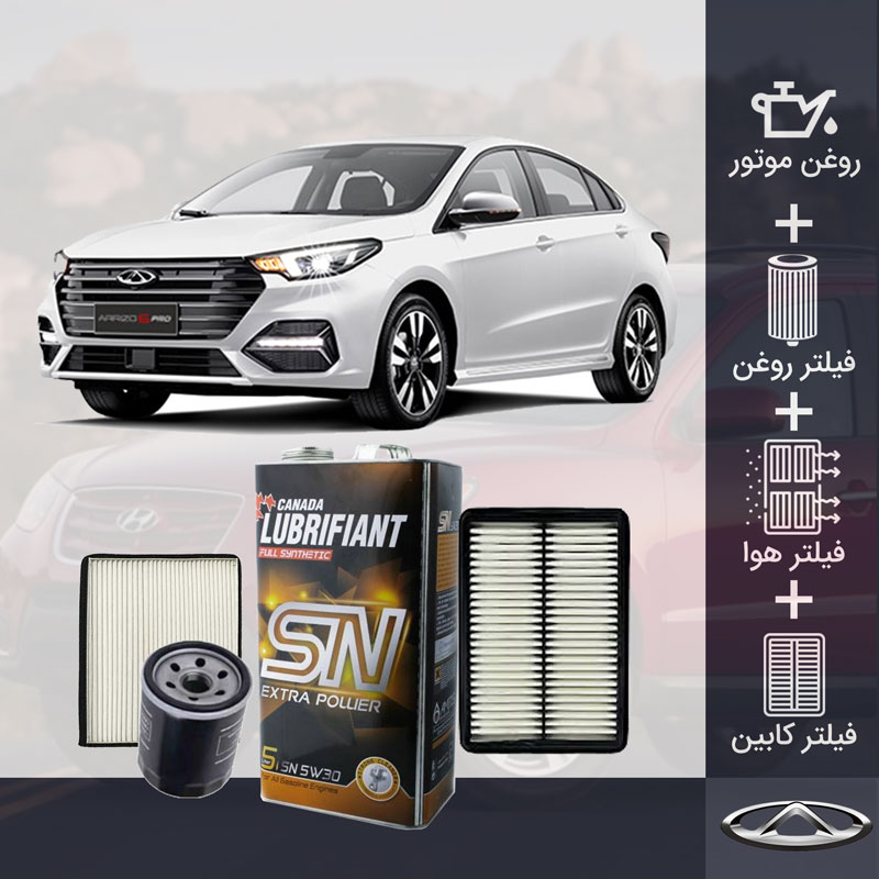 پکیج آریزو 6 GT طلائی