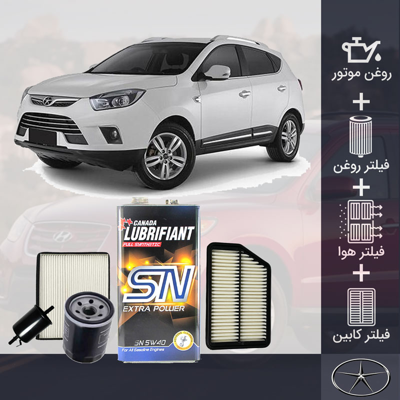 پکیج جک S5 طلائی