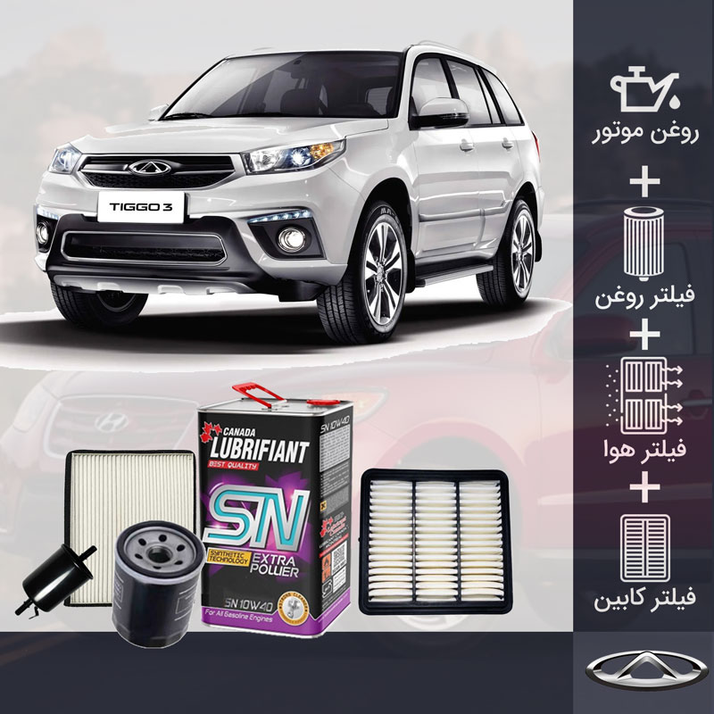 پکیج ام وی ام X33s طلائی